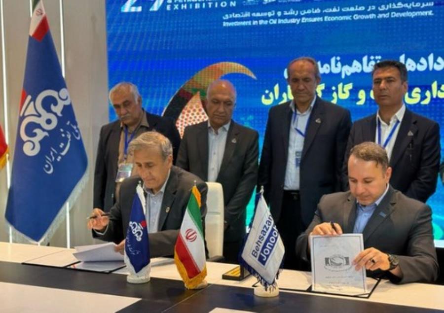 امضای ۱۰ سند همکاری برای طرح‌‎های توسعه‌ای نفت و گاز گچساران